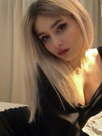 Ольга Стихия